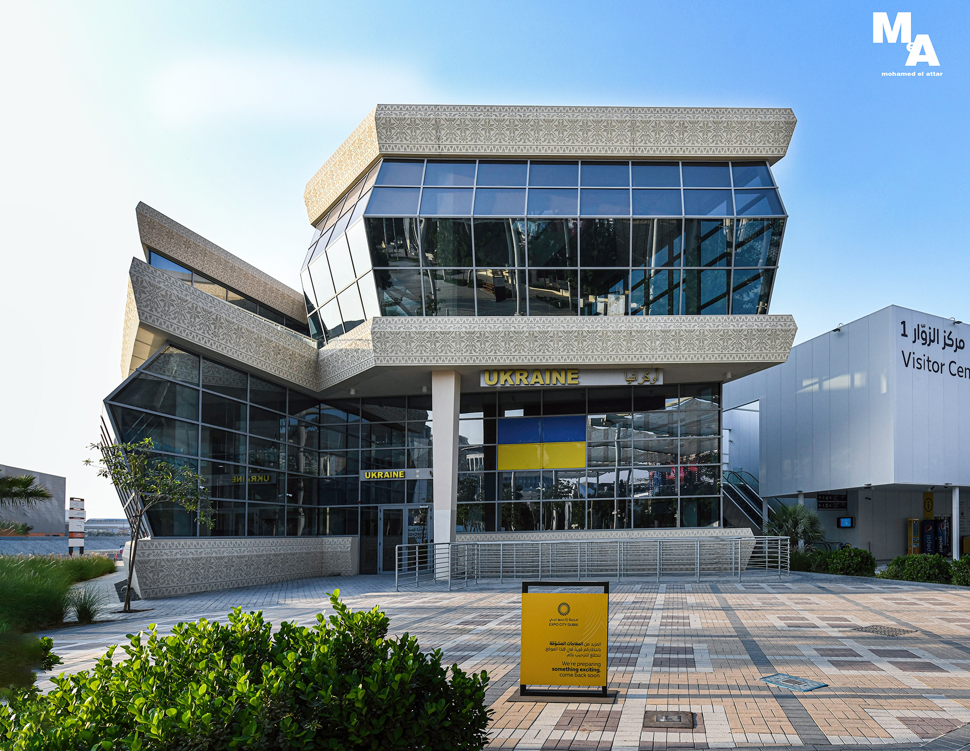 2020年乌克兰馆（推测）-4