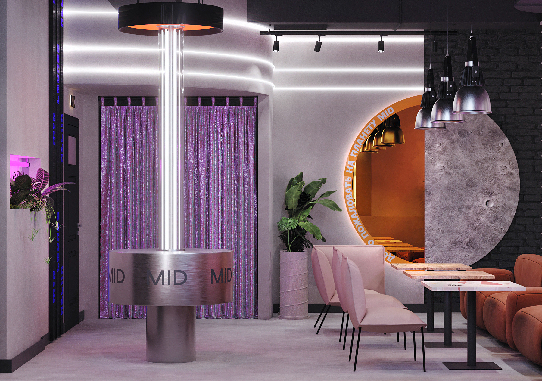 中型休息室丨俄罗斯莫斯科-37