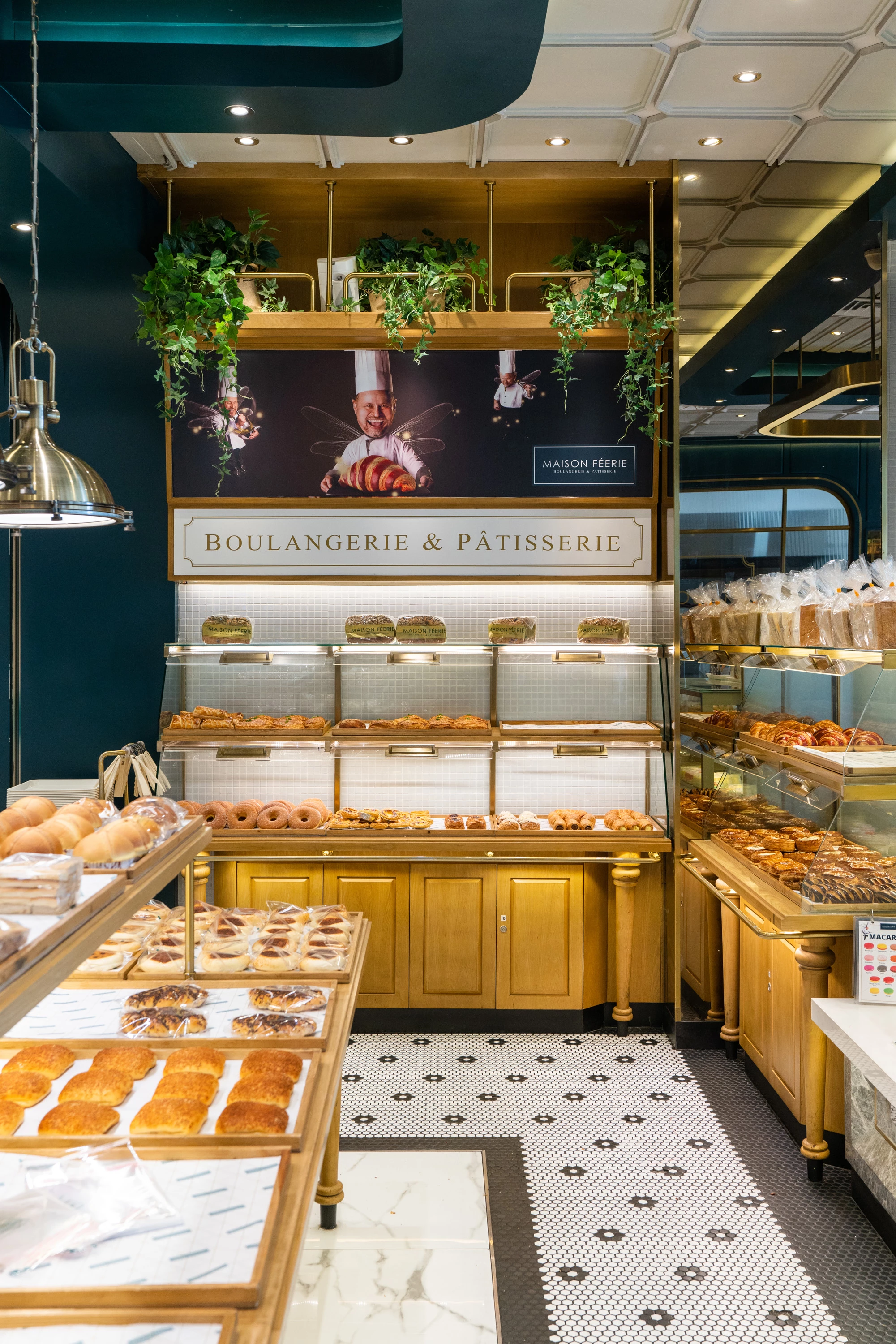 梦幻法式烘焙店 · Maison Féerie-11