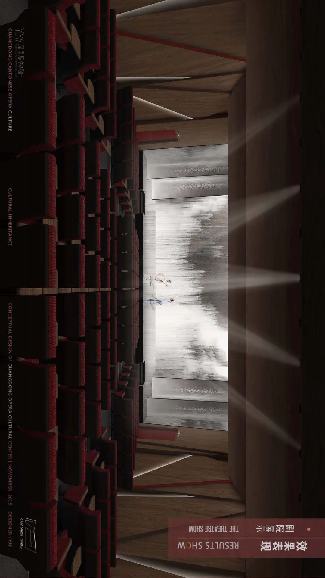 粤韵传延 | 现代演绎的传统文化馆-54