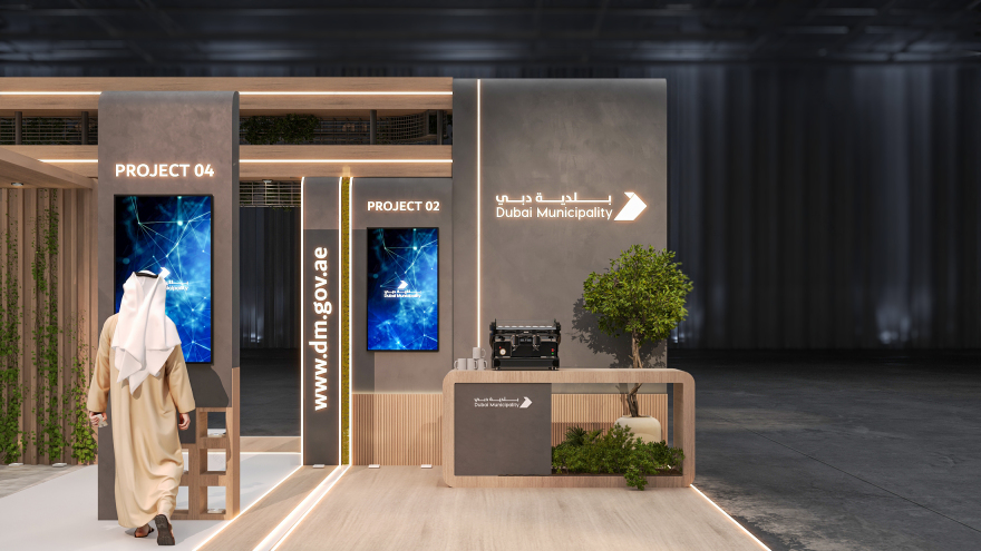 迪拜市政局2026年中东清洁空气与环境部长级会议
注:MOCCAE 是 Ministerial Conference on Clean Air and Environment in the Middle East(中东清洁空气与环境部长级会议)的缩写 丨UMI Exhibitions & Event Management-11