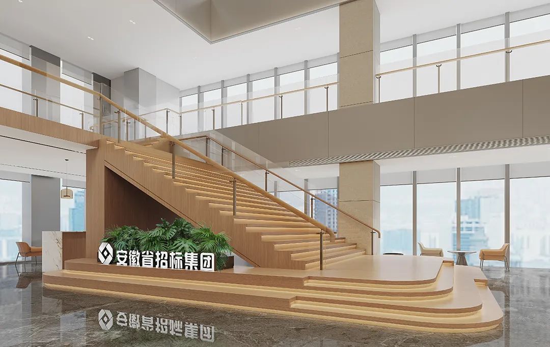 金螳螂|安徽省招标集团总部-37