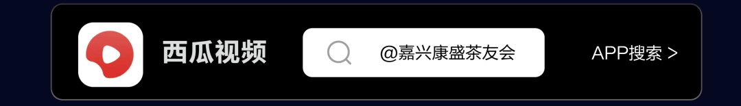 王江泾自建别墅丨陈海海-160