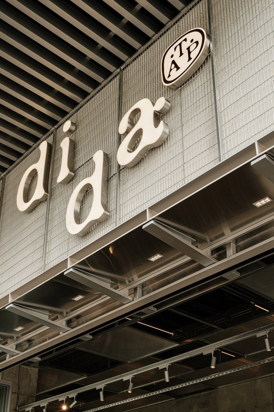 dida餐酒吧丨中国成都丨言述CreativeStudioY-15