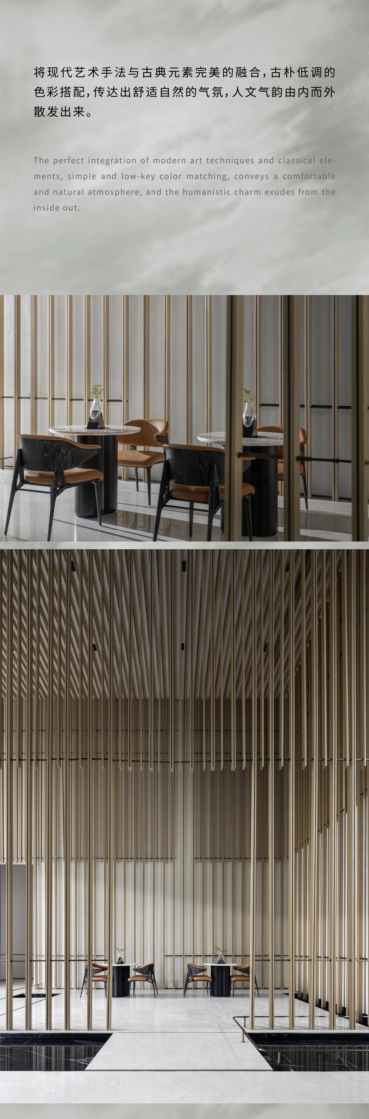 成都 ONE5 艺术潮馆丨中国成都丨WSD.世尊设计-16