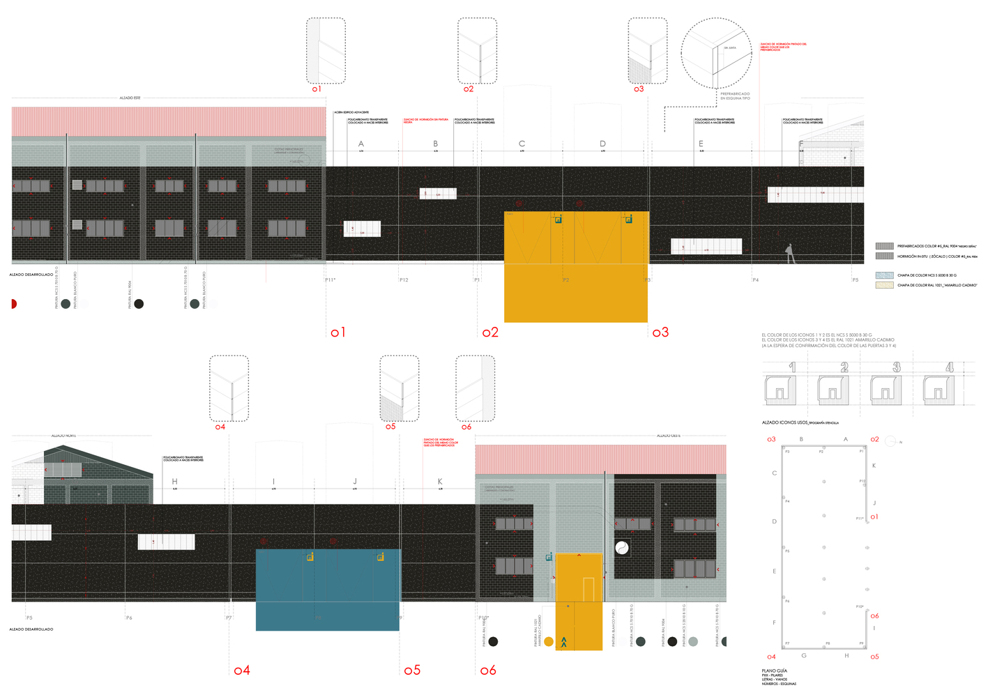 维勒佩雷斯污水处理厂的工业翻新-73
