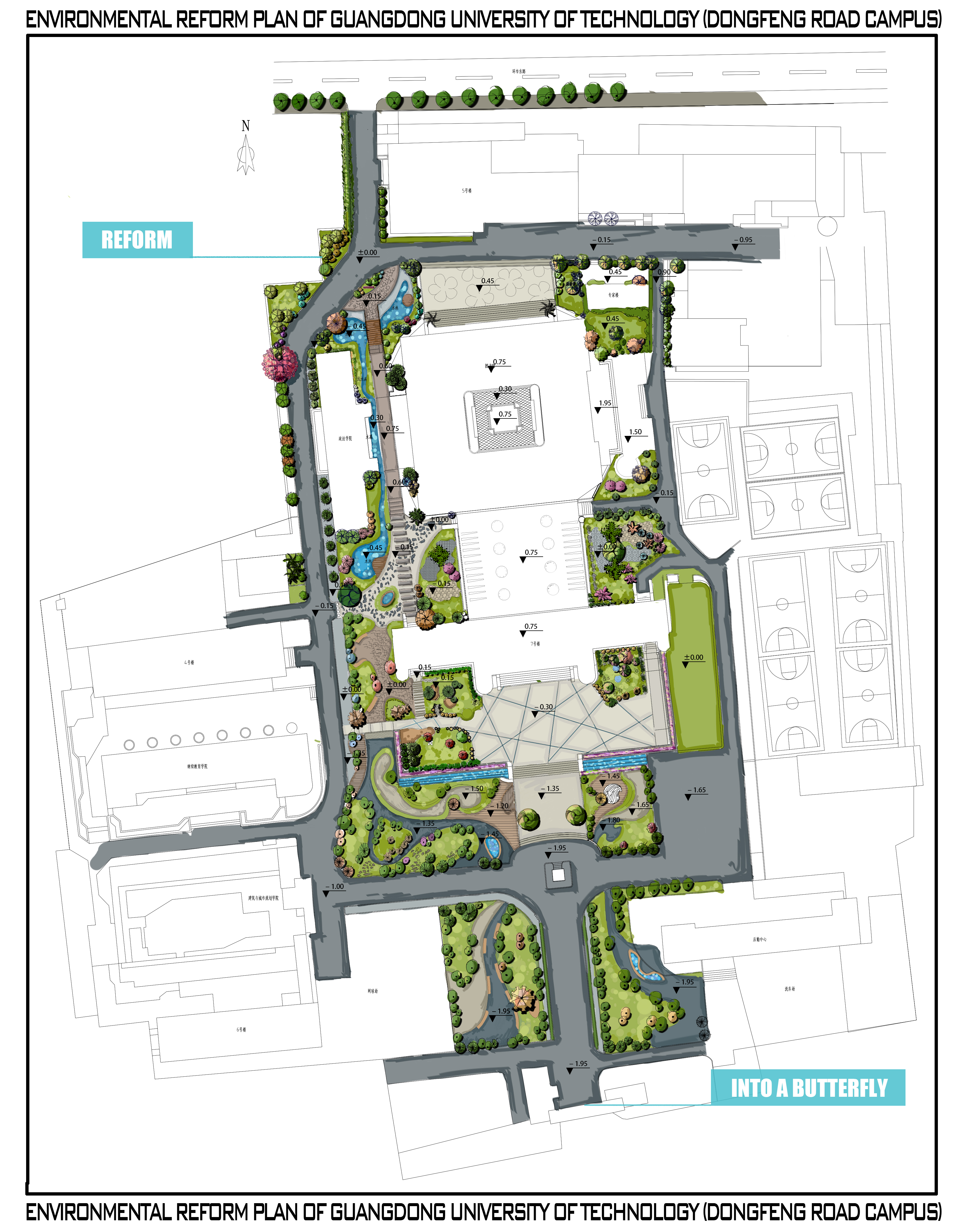 校园植物景观设计实例解析-30