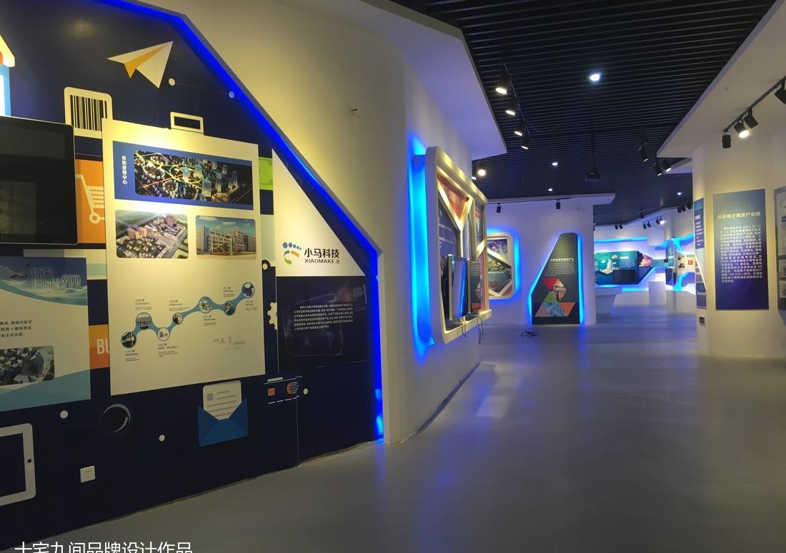 
复地朗香别墅 -10