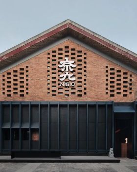 老厂房改造 南京180㎡日料餐厅