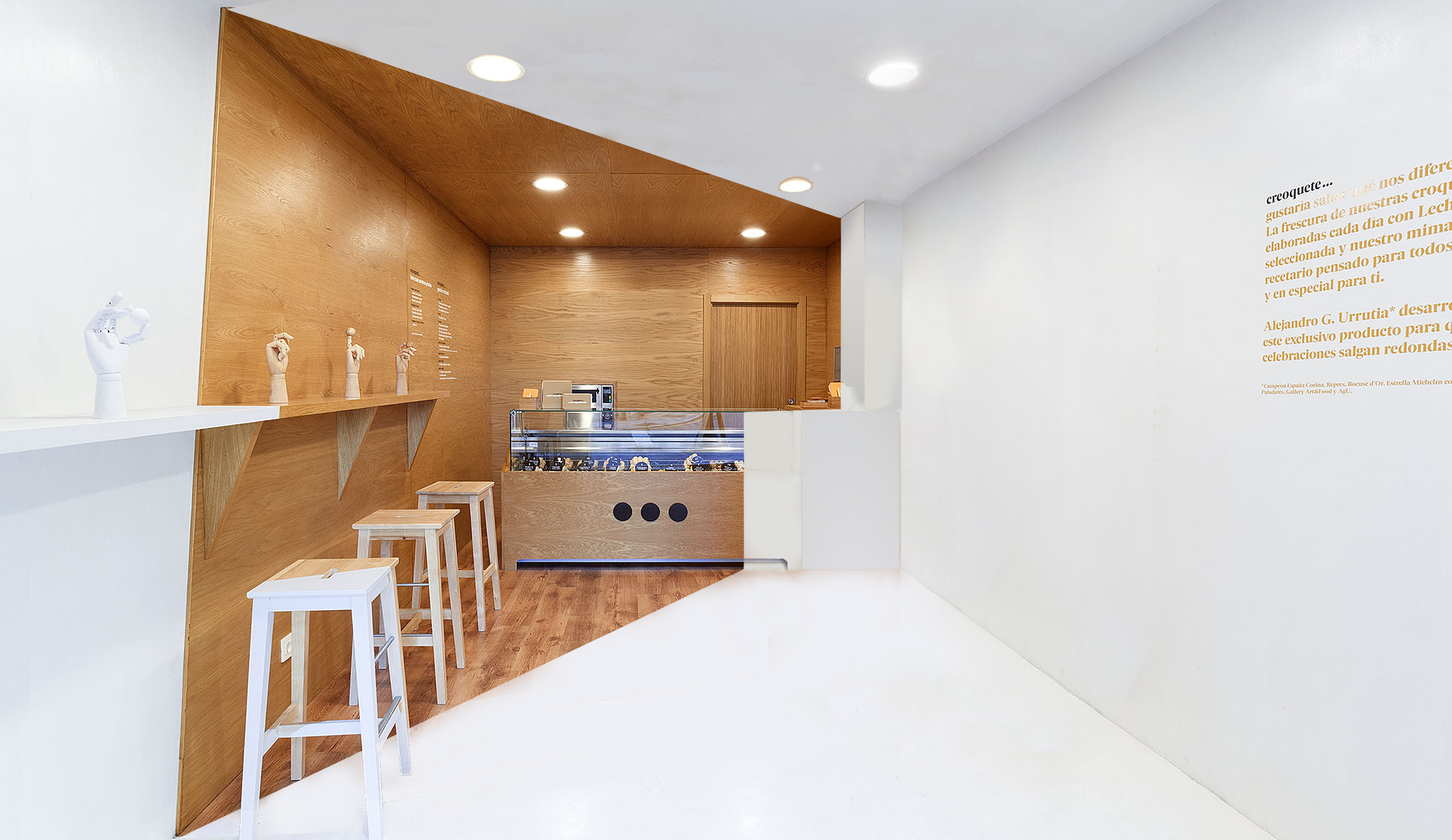 CHIC POMPON 品牌概念终端-55