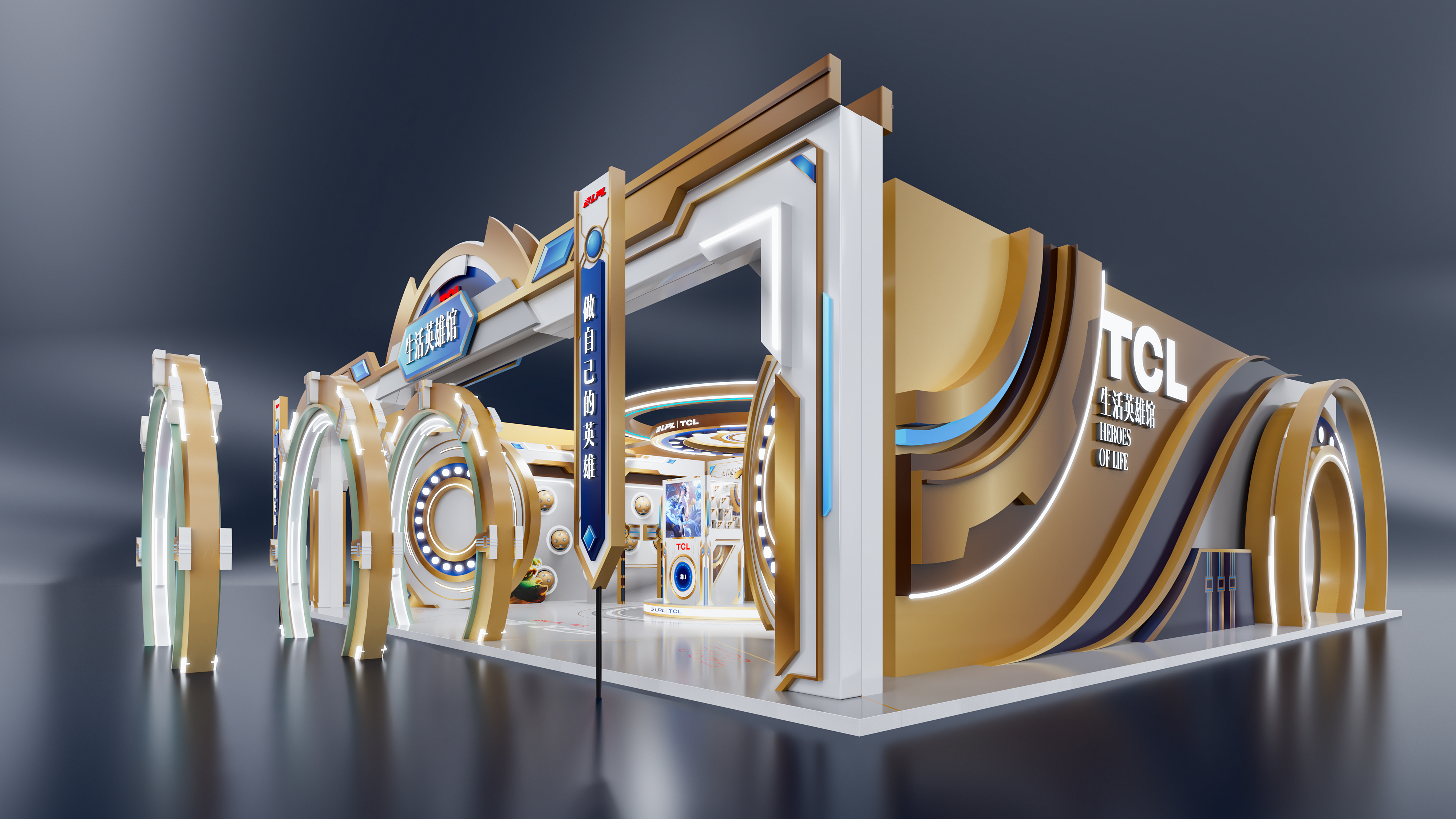 电竞+家电 展陈设计-8