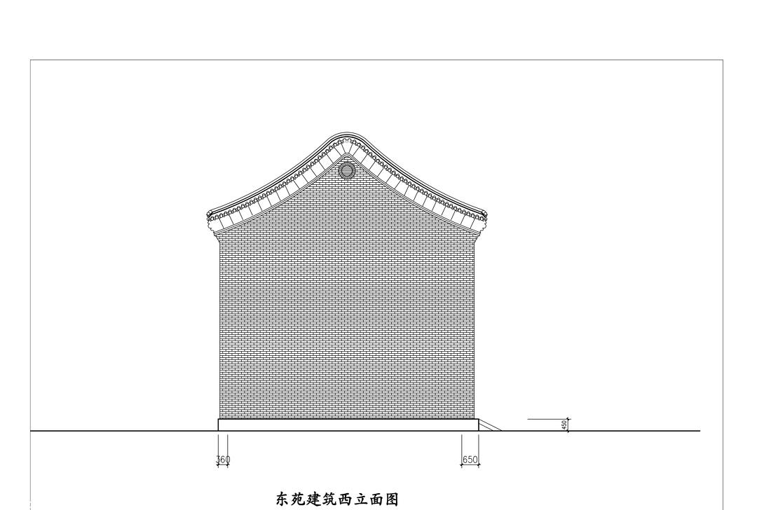 
天津蓟县盘山下营口四合院设计 -7