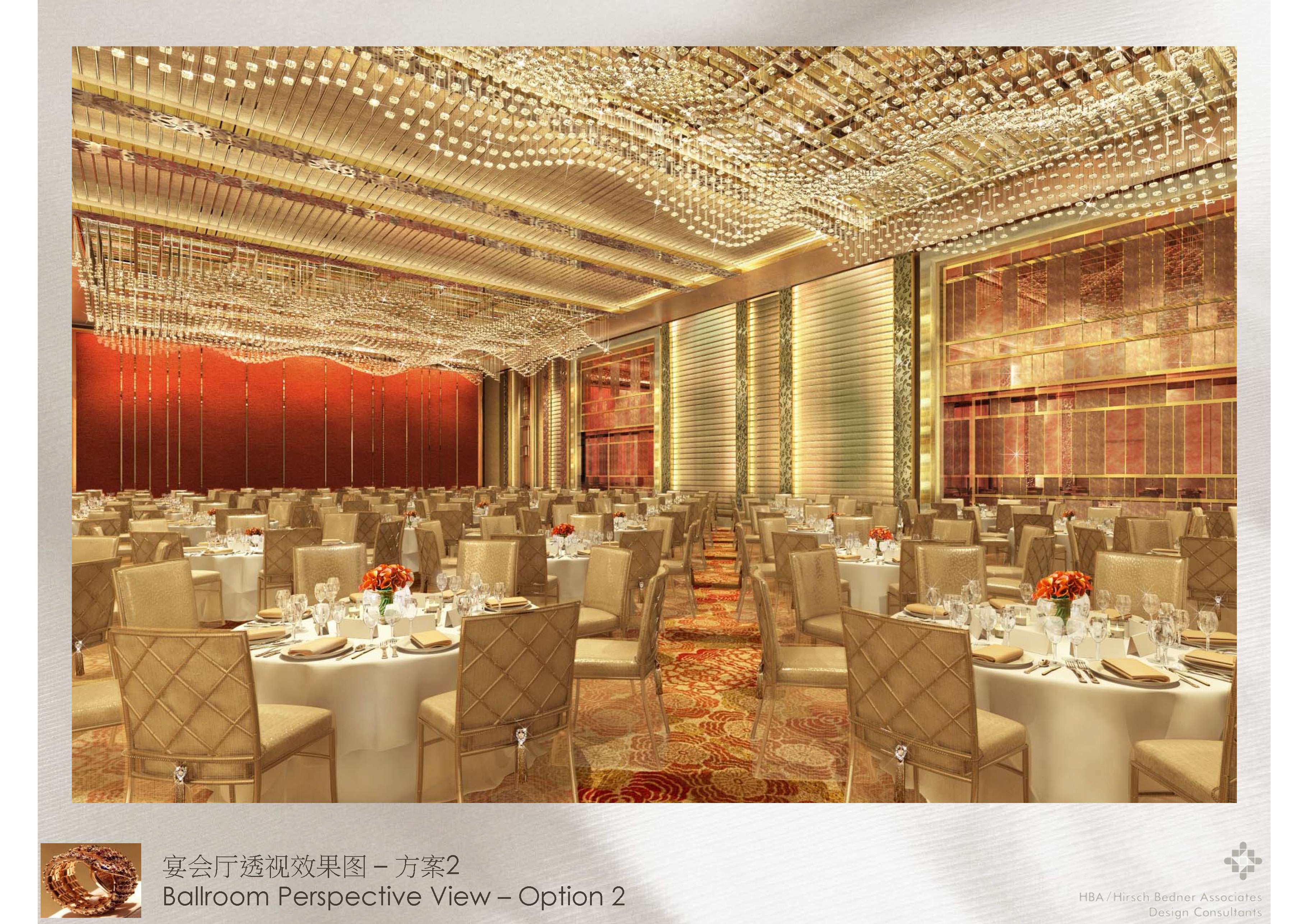 HBA  义乌开元名都酒店-6