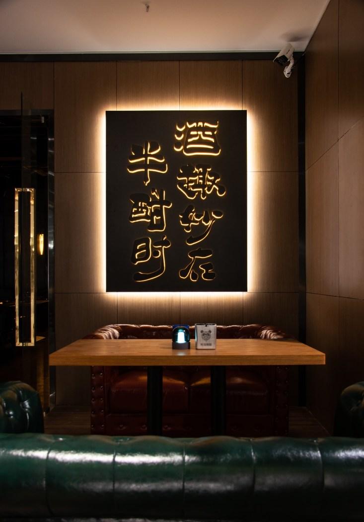 云南叁玛酒吧 | 熊猫精酿的弧线魅力-31