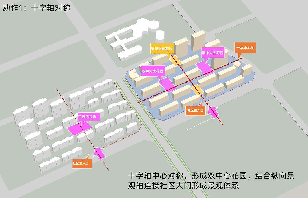 合肥融创澜岸里丨中国合肥丨上海中房建筑设计有限公司-21