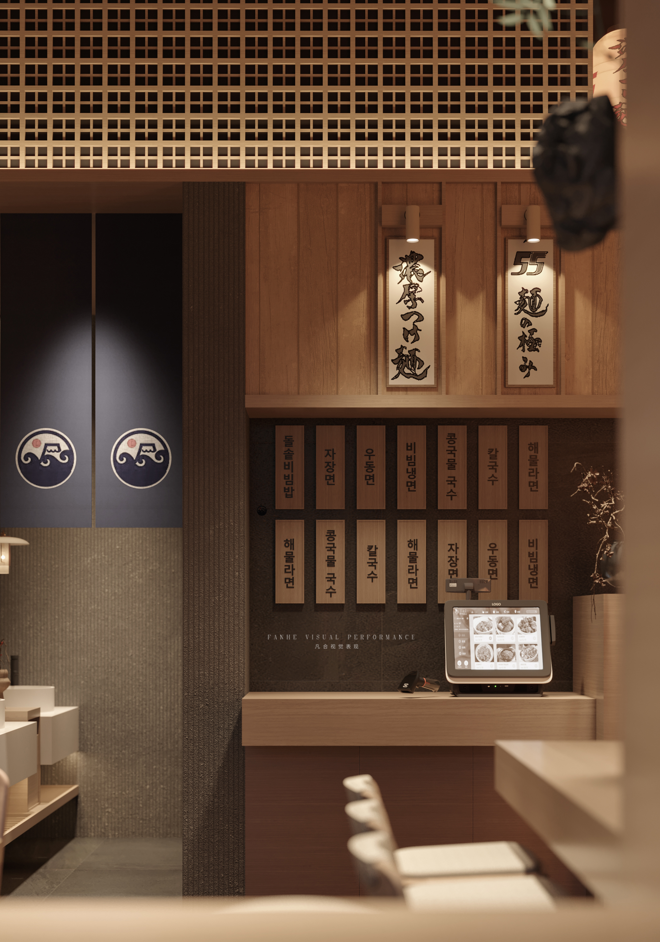 拉面餐厅丨中国丨FANHE-22