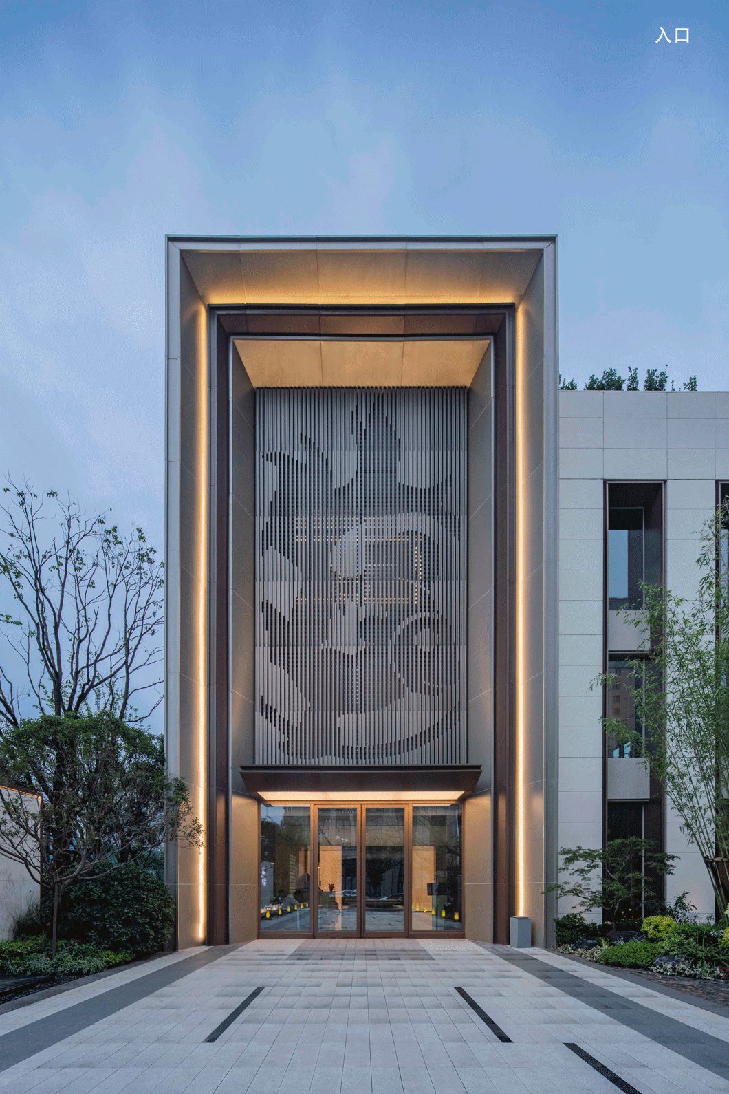 上海绿地·无界 · 里弄式办公空间丨中国上海丨PTA上海柏涛-77