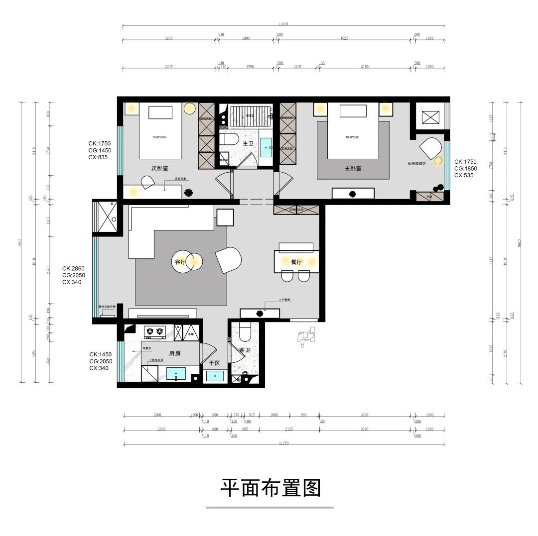 简约创业者之家丨杨言-7