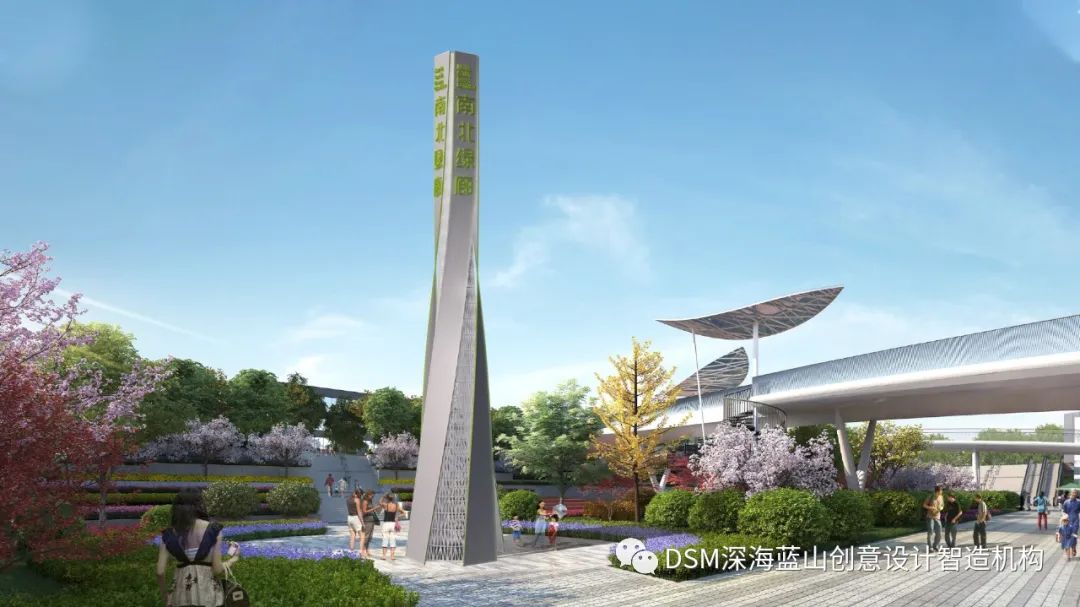 【导视系统】- 南北绿廊-52