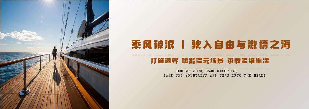 上荷设计新作|河北大榕树·海棠云颂样板间-5