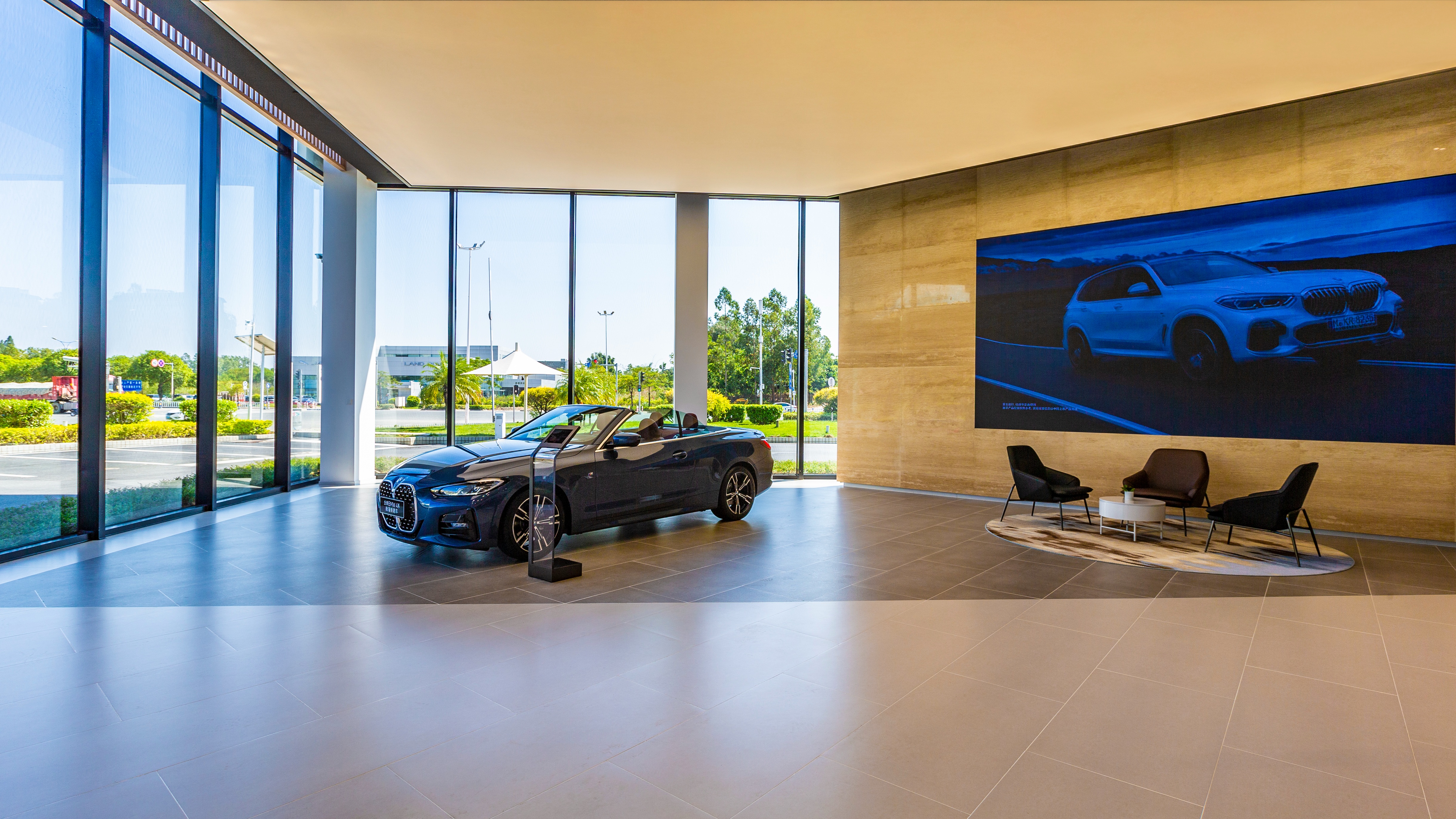 惠州合宝宝马领创改造丨中国惠州丨广东合诚集团-8