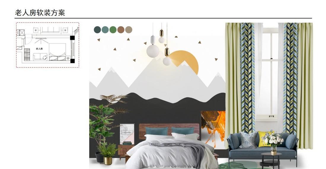 老房新生,简约家居设计-22