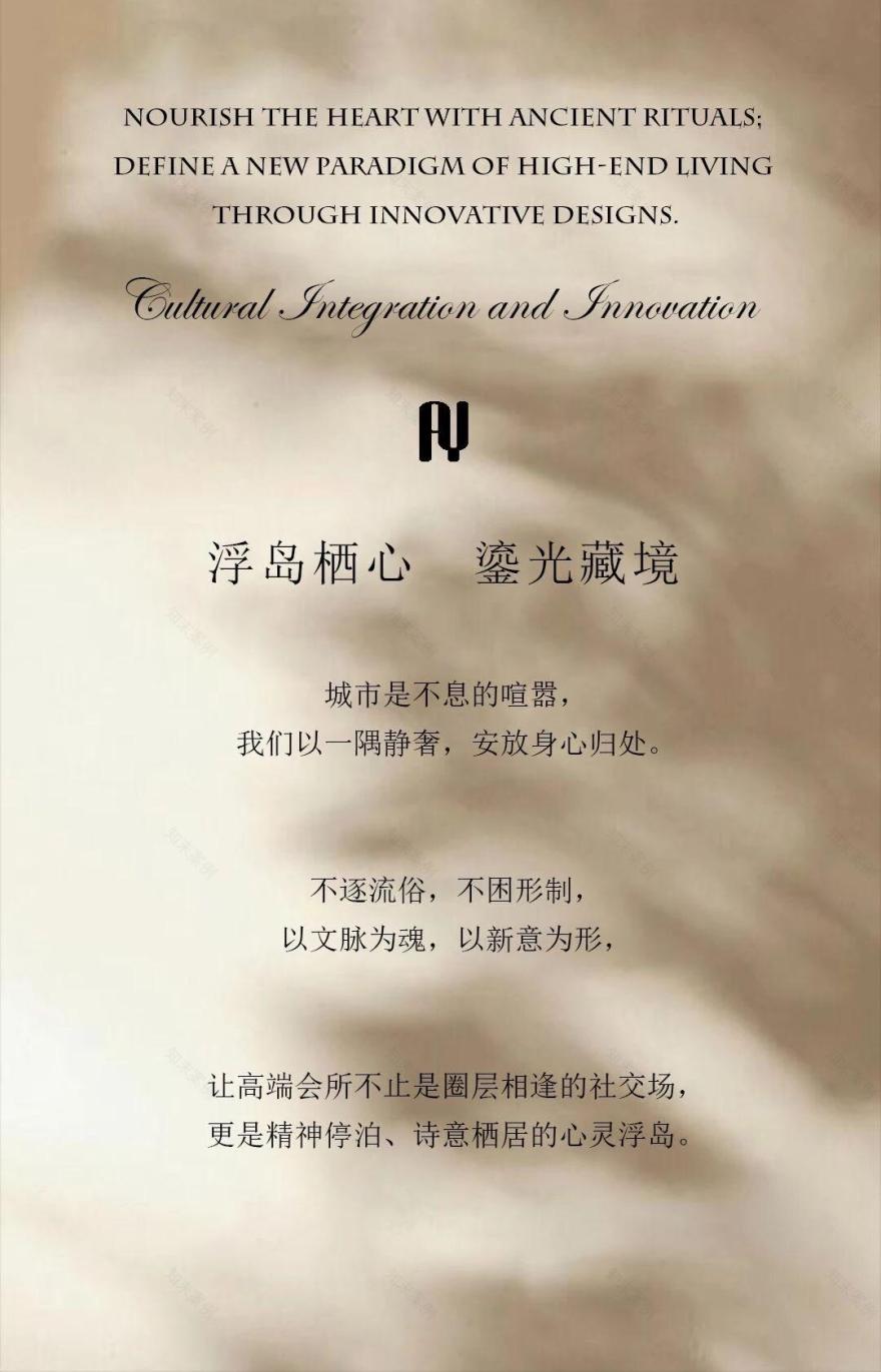 奉贤新城04单元14 04地块项目会所丨中国上海丨上海法云设计-1