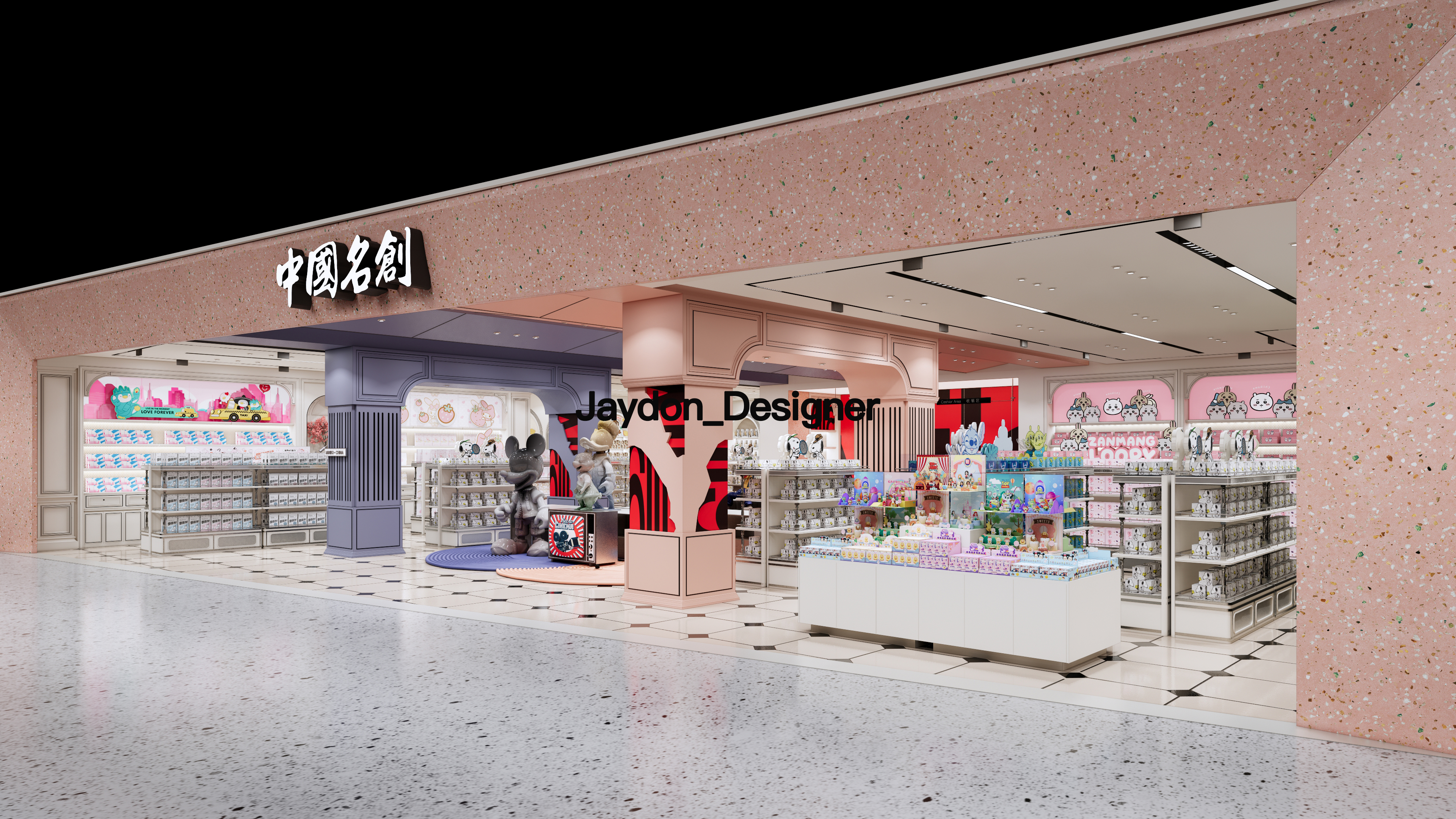 MINISO /Disney主题店-11