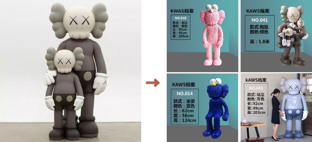 未来已来 | 力高•长沙凤凰新天-104