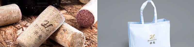 华龙酒业品牌全案开发设计-12