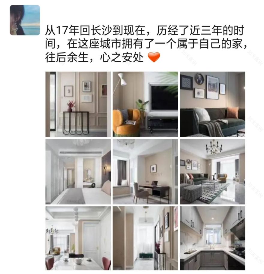 轻美式混搭,粉色温馨的新家设计-88