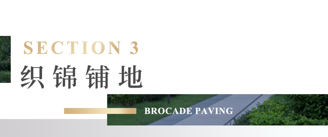 上海尚汇豪庭丨中国上海丨贝尔高林国际（香港）有限公司-43