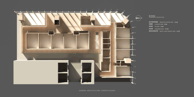 DOMANI 东仓 | 深圳科技美容概念旗舰店,亮如白昼的夜及温和的肢解-65