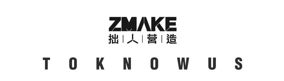 郑州桃花秀 Club丨中国郑州丨ZMAKE拙人营造设计公司-49