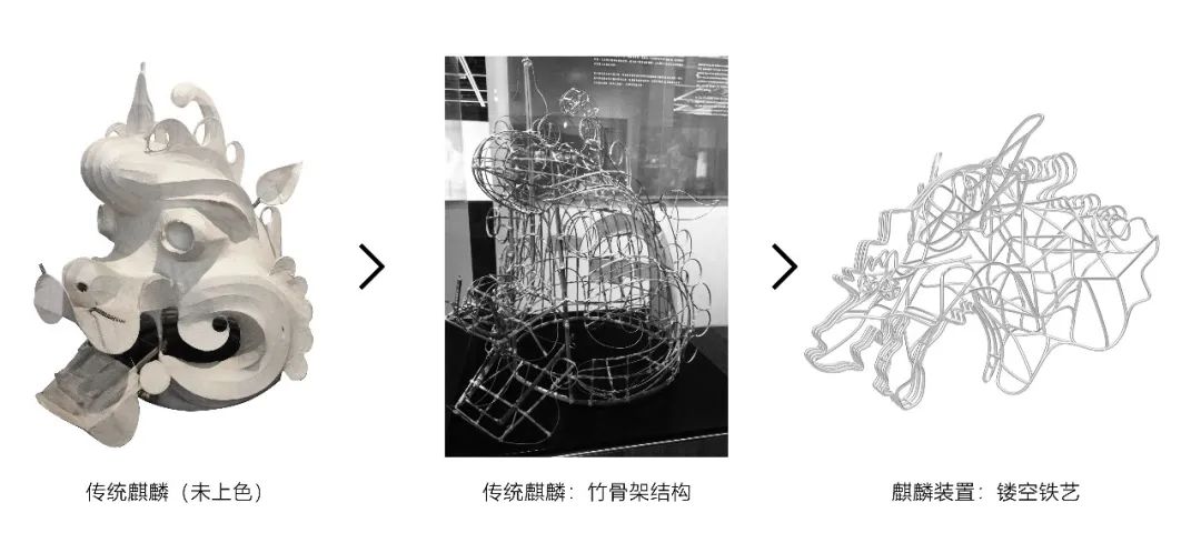 《一笔麒麟》丨中国深圳丨刘珩+南沙原创NODE-130