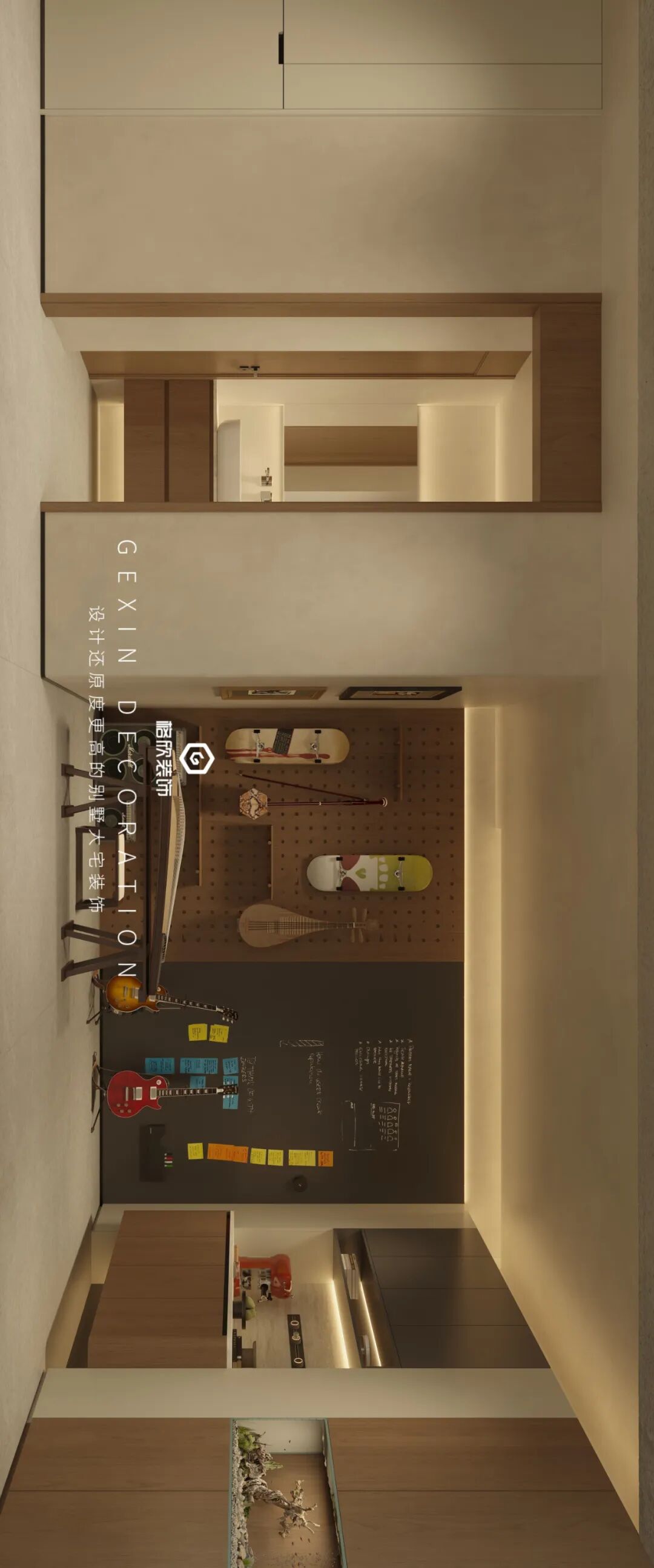 格欣开工记|200㎡恒志云都：给家添一抹温柔黄，把杂志封面搬回家-31