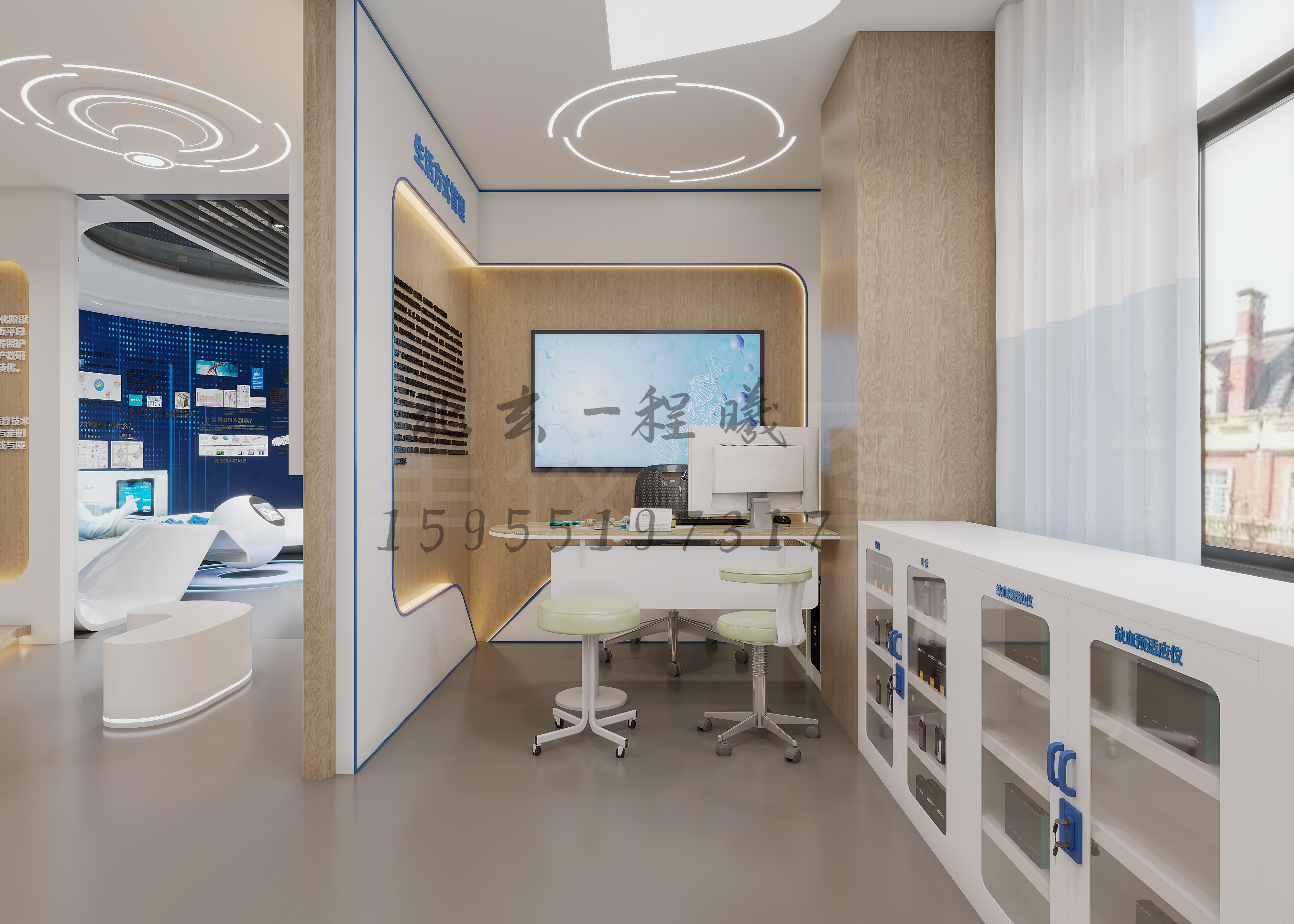 生命展厅设计-3