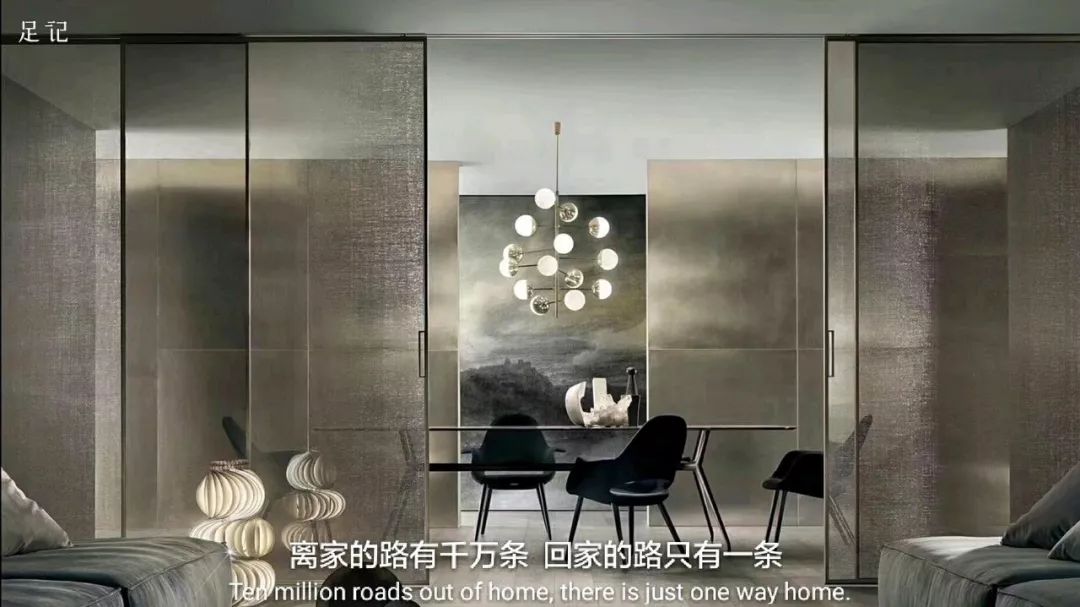 家的设计，生活的诗-66