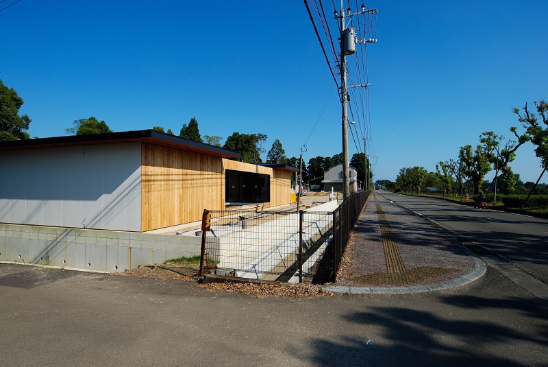 KONOJI HOUSE #153 - COGITE-60