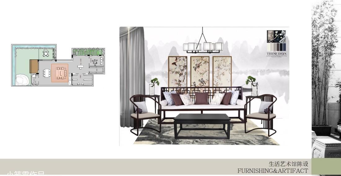 
天琴湾别墅软装 -7