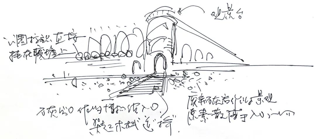 濮公山地质(石灰矿)博物馆丨中国信阳丨华中科技大学李保峰教授工作室-14