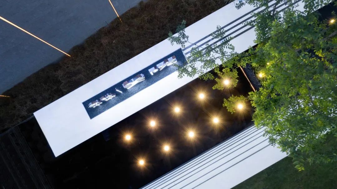 金科中梁·美院 | 城市画卷,诗意人生-14