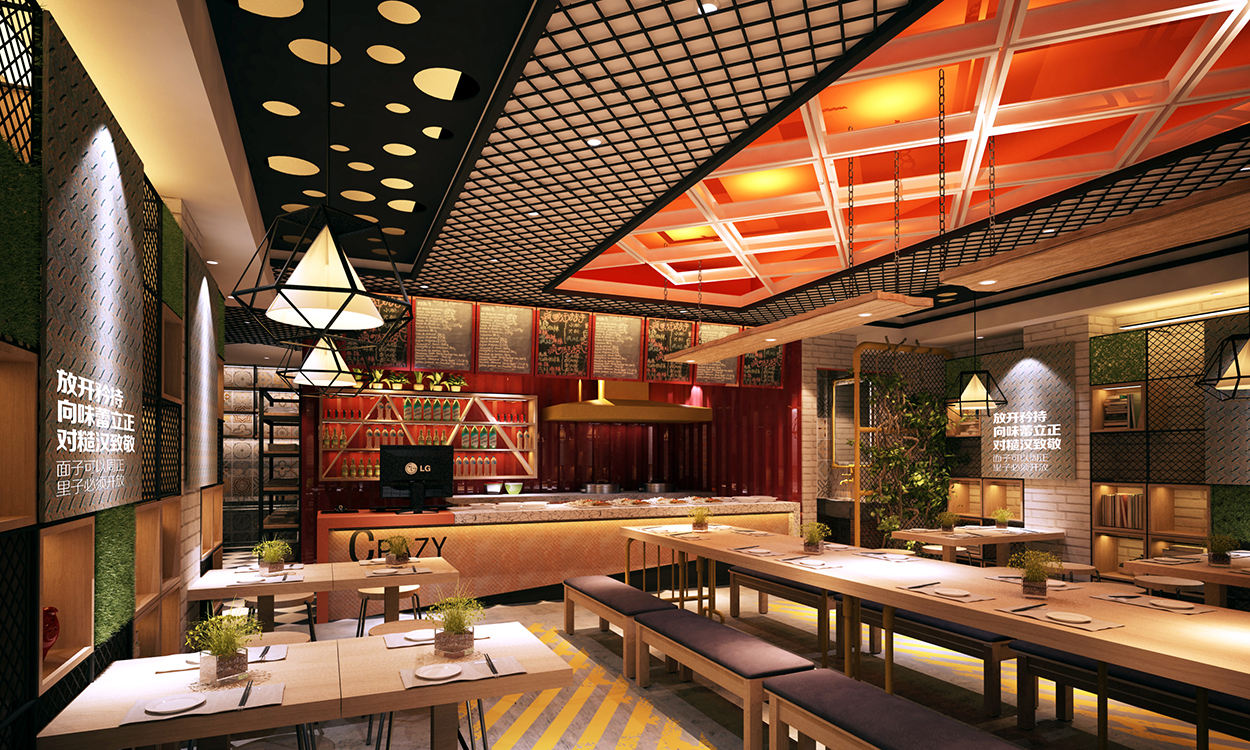 小飞设计：疯狂酱骨头全案策划&设计（太原餐饮品牌设计）-9