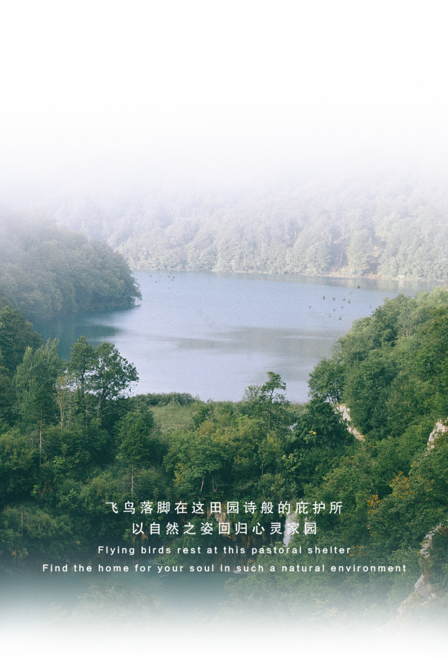 衡阳美的·白鹭湾丨中国衡阳丨广东天元建筑设计有限公司(睿住天元)-2