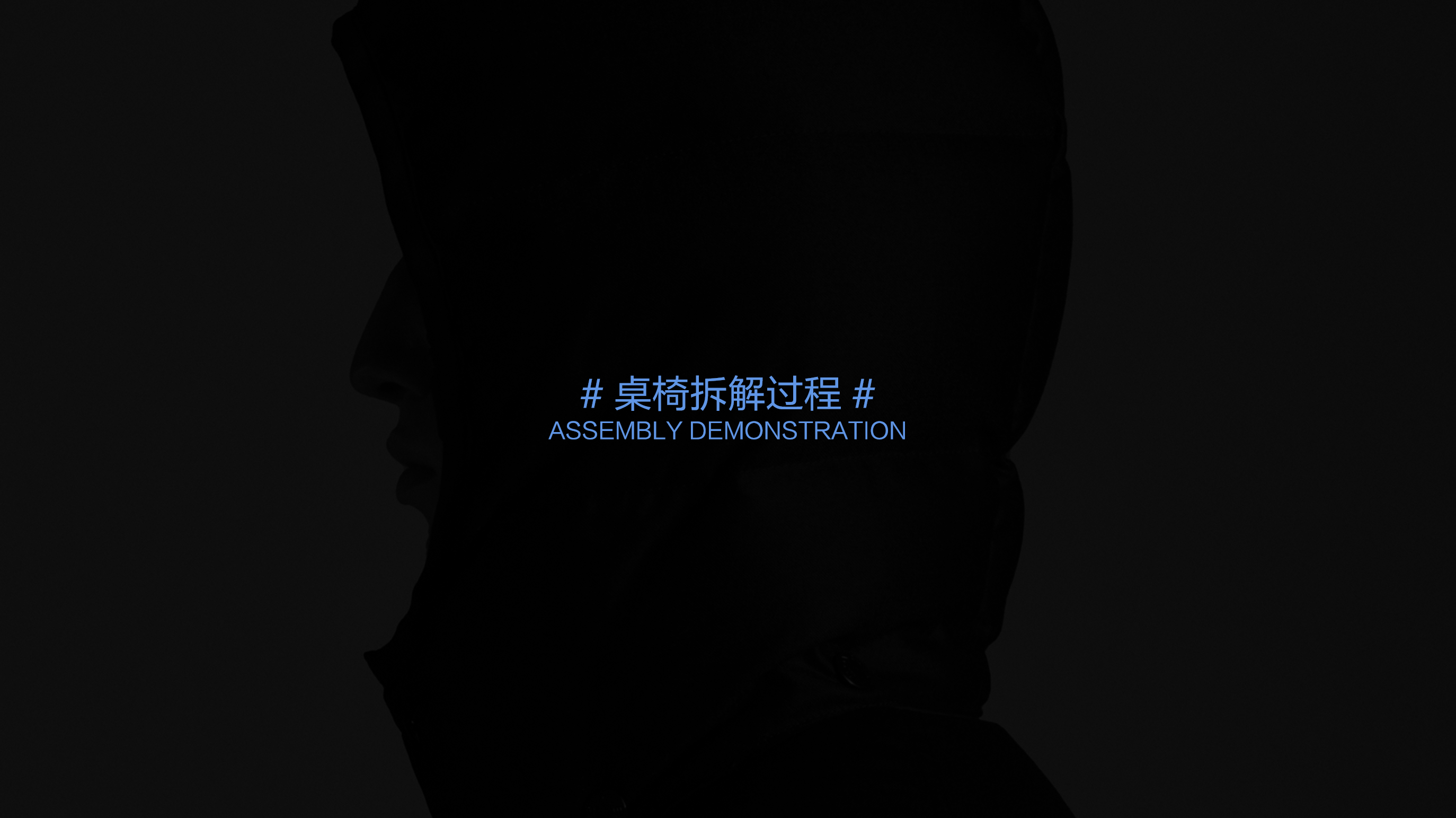 波司登全球首家品牌体验店-活动空间-18