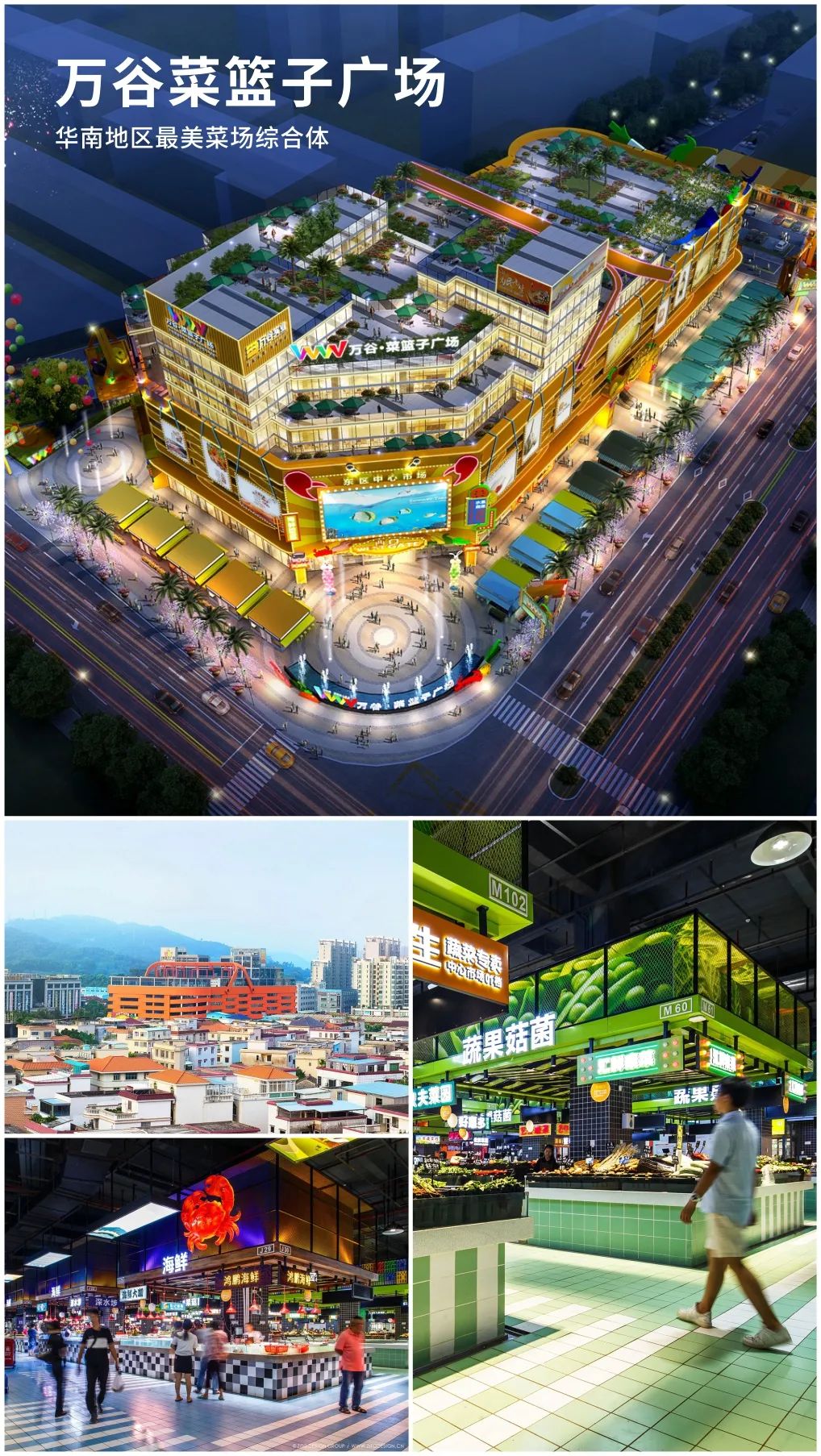 办公展厅丨中国深圳丨挚中(深圳)建筑室内设计事务所-53