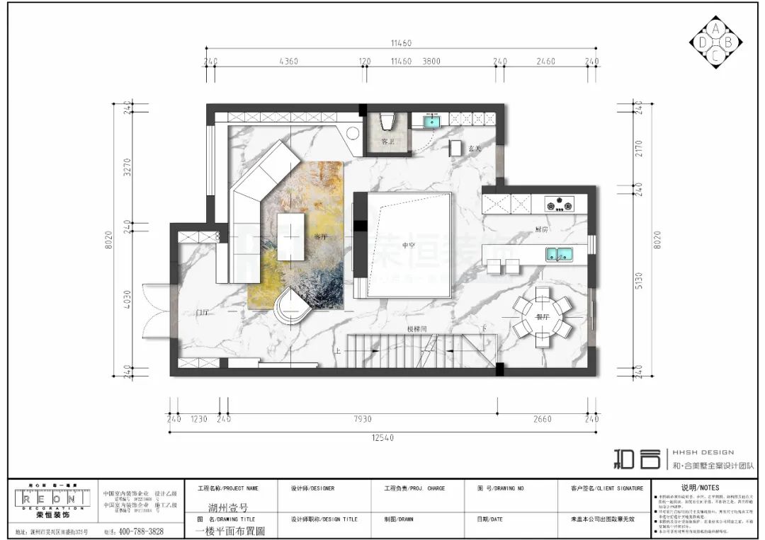 富力·湖州壹号现代轻奢风,精致空间之美-19