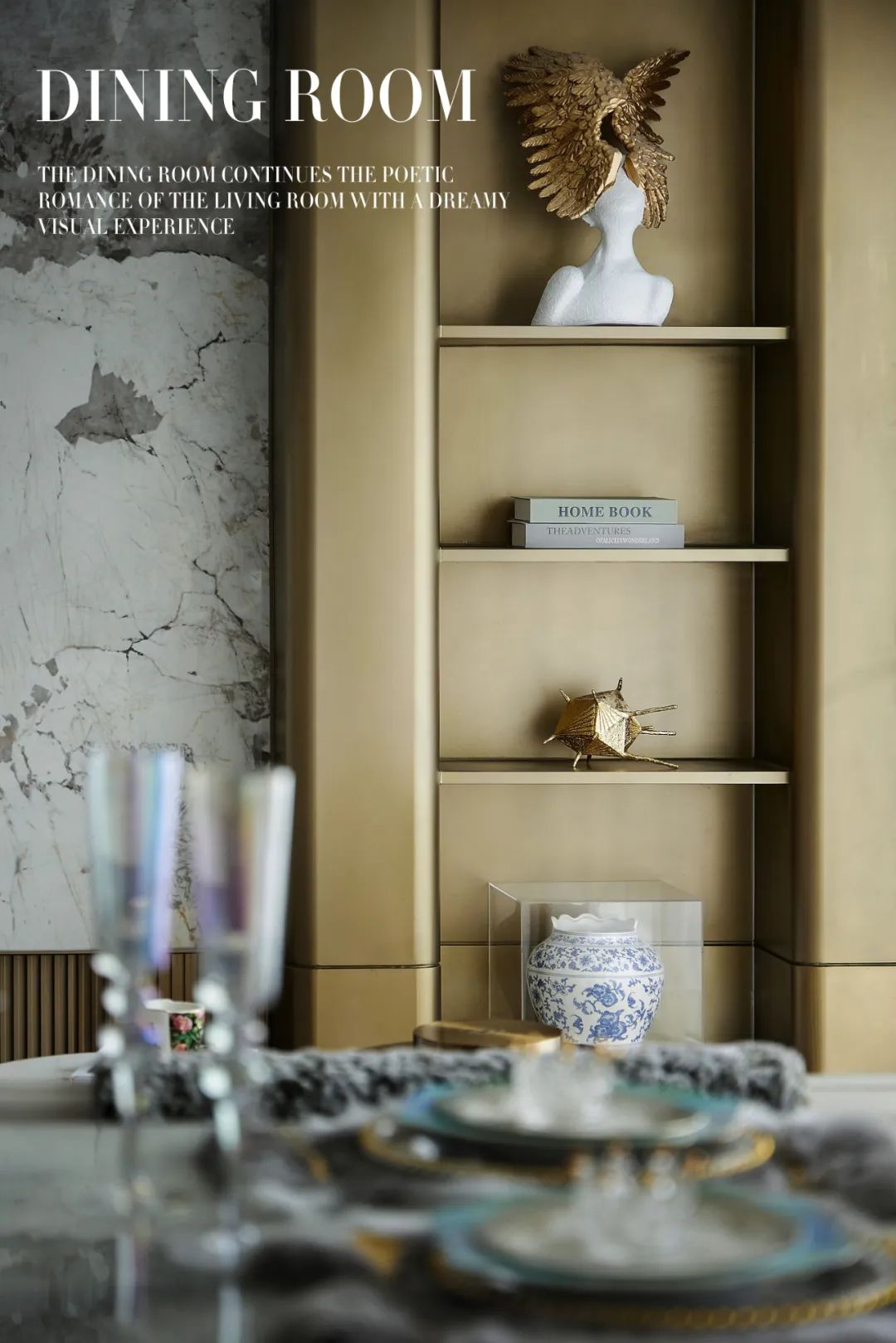 REMAC TY  开启现代生活的文艺复兴 龙湖x美的·君兰天玺-4