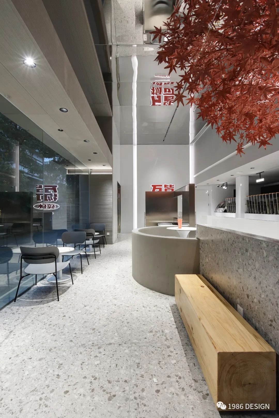 碎碎念茶丨中国龙岩丨1986 DESIGN-10