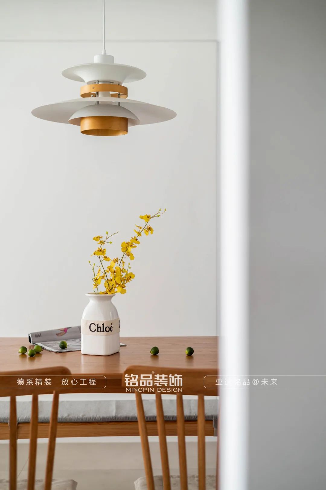 原木极简杭州之家丨中国杭州丨铭品装饰-31